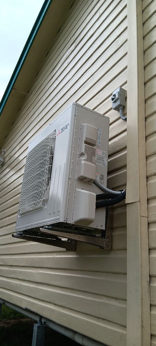 Bulahdelah High School – MBR Air Conditioning